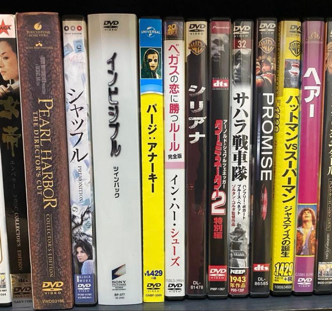r*i様 洋画／邦画／映画／DVD／まとめ売り