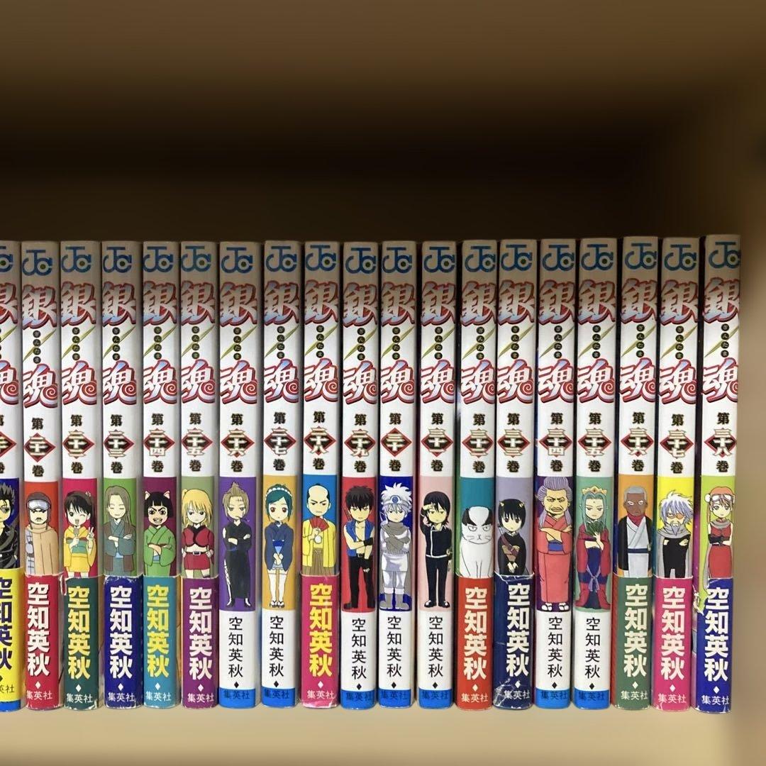 おまけ付き❗️送料無料❗️銀魂全巻1〜77巻＋おまけ3冊＋CD・DVD 空知英秋