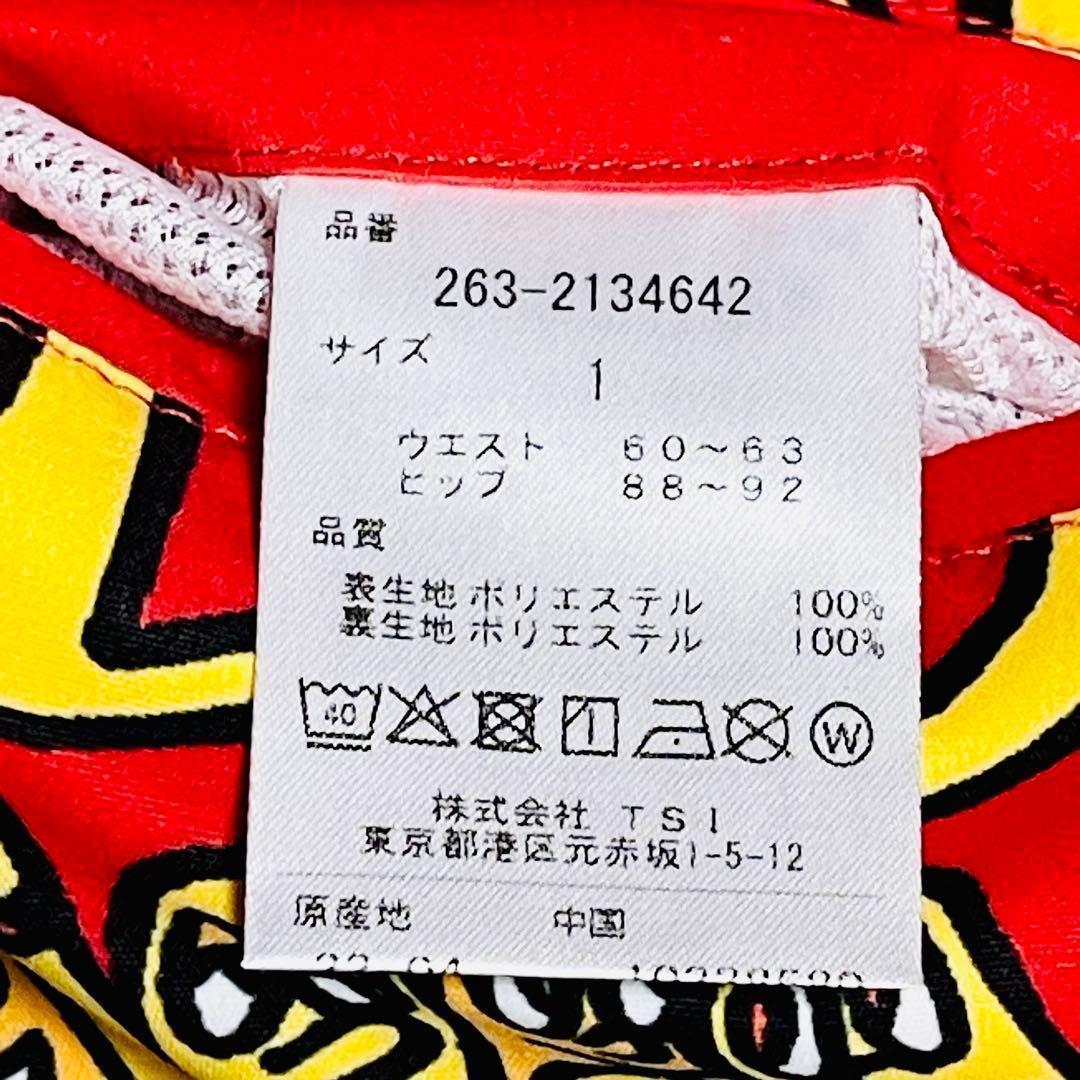 M　希少【Jack Bunny】ピーターマルコツイル ゴルフスカートパンツ付