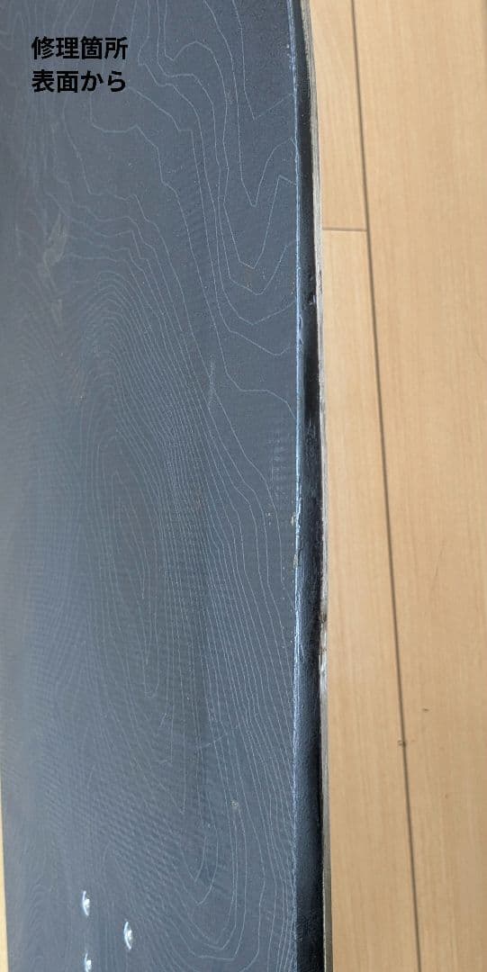 スノーボード FNTC SOT 150