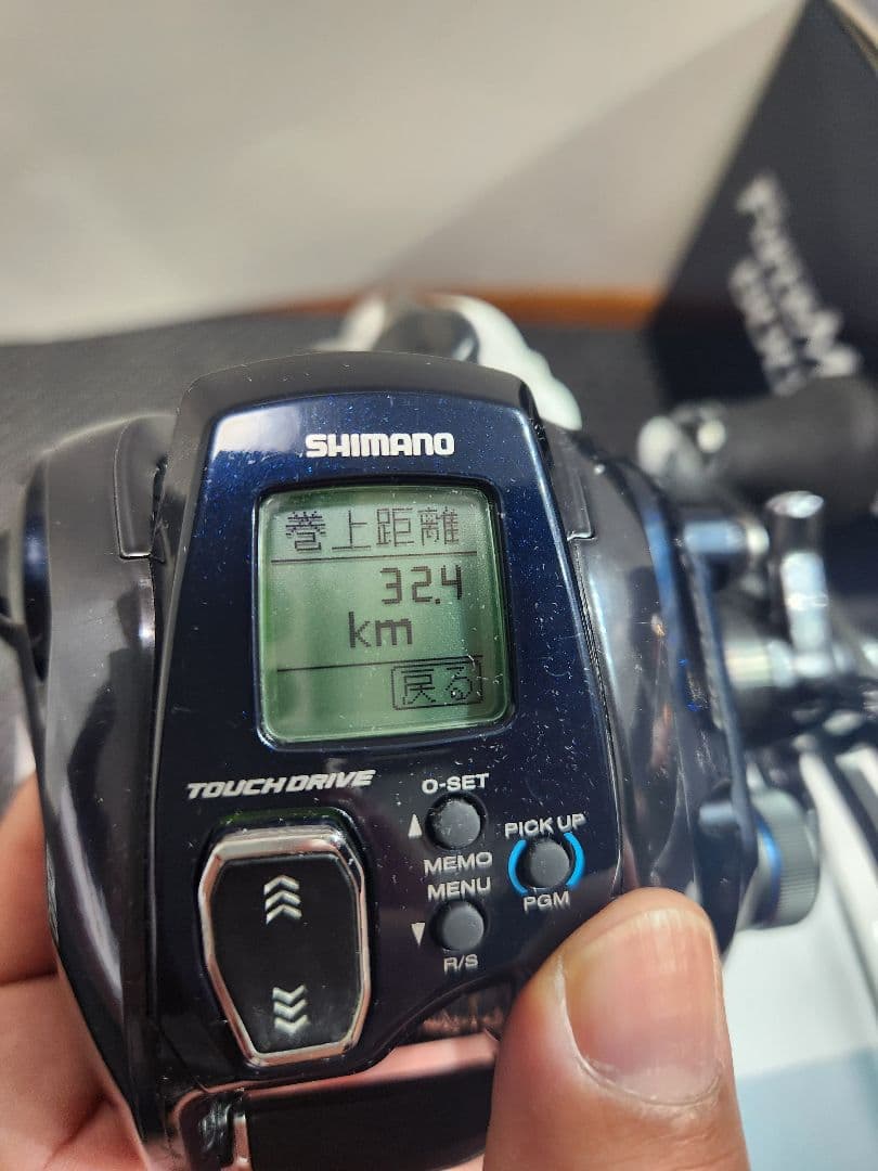 シマノ 20フォースマスター600DH