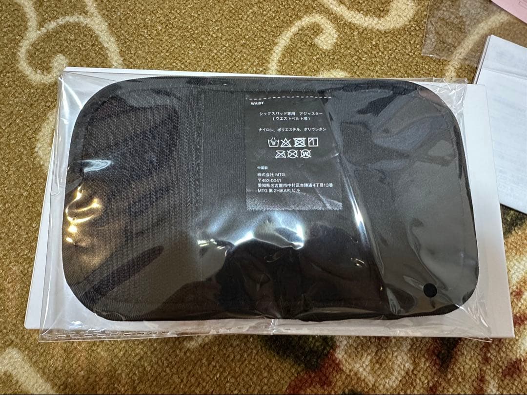 SIXPAD エレクトロニックパッド ボトムベルトー替えジェルシート付 Lサイズ