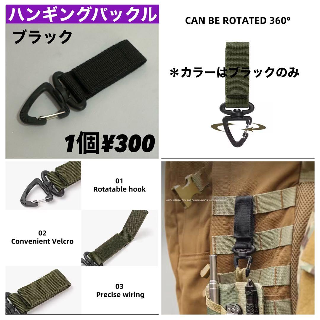 【ハイクオリティ】ゴールゼロ　ハーフアンバーグローブ　ゼロレギタイプA 1セット