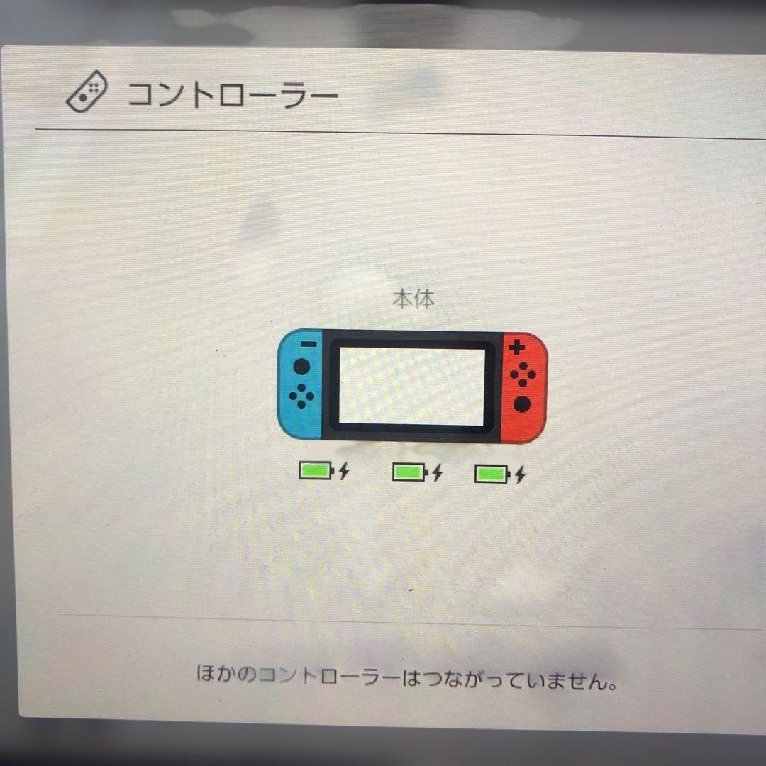 起動確認済Nintendo Switch本体　2017年型