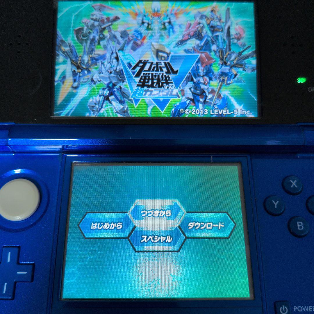 ダンボール戦機W 超カスタム　ニンテンドー3DSソフト