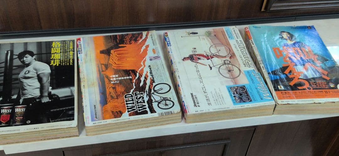 週刊少年ジャンプ　冨樫義博　セット