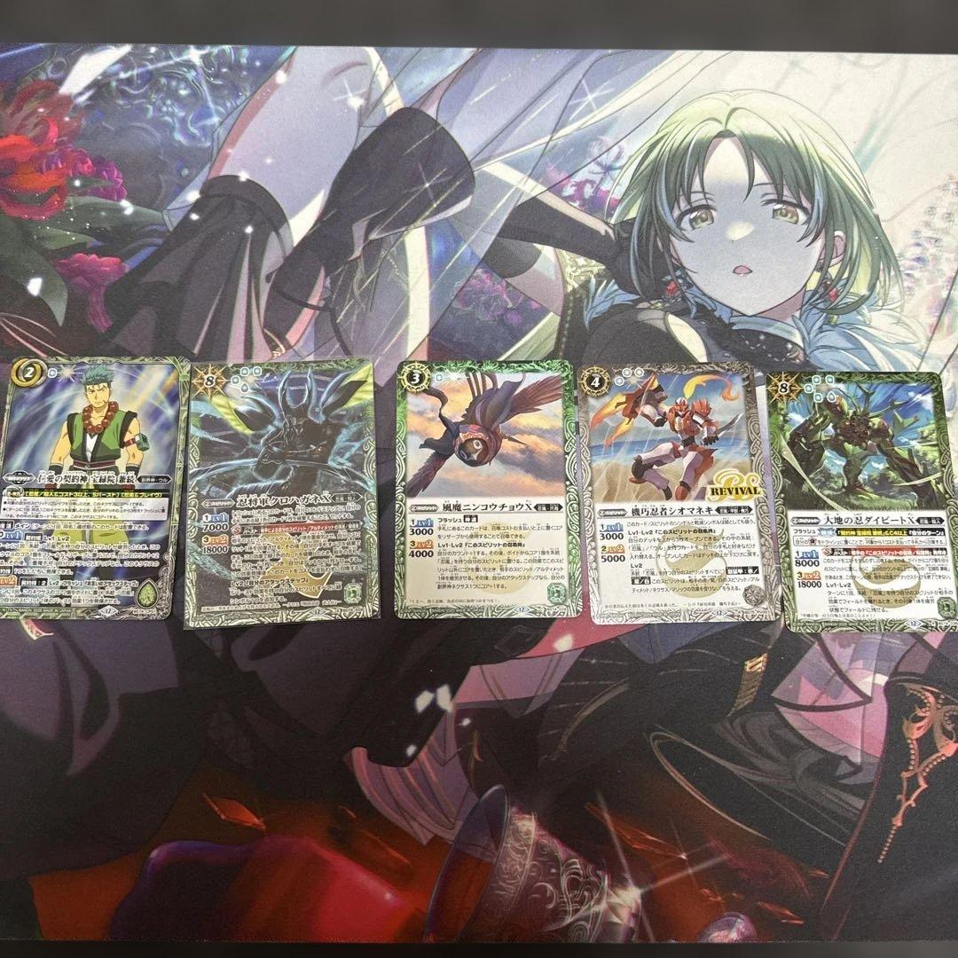 バトスピ 忍風 デッキ パーツセット スリーブ付き