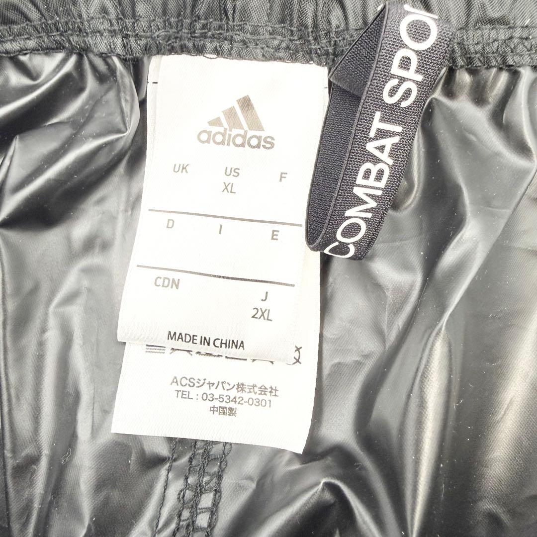 adidas　アディダス　サウナスーツ　上下セット　セットアップ　ブラック