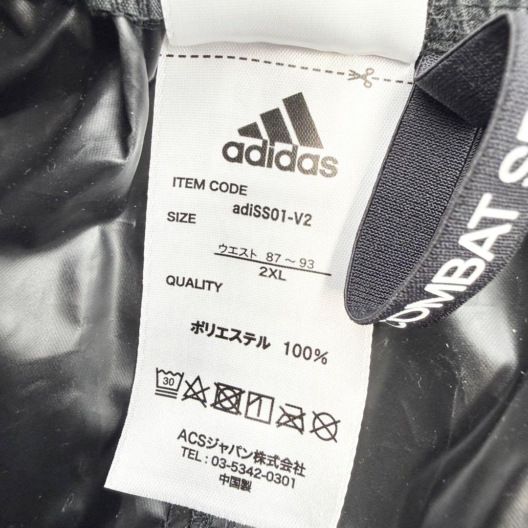 adidas　アディダス　サウナスーツ　上下セット　セットアップ　ブラック