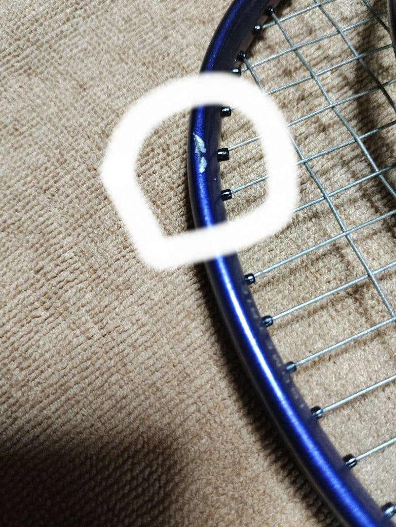 YONEX ナノフレア400 ナノフレア200 2本セット