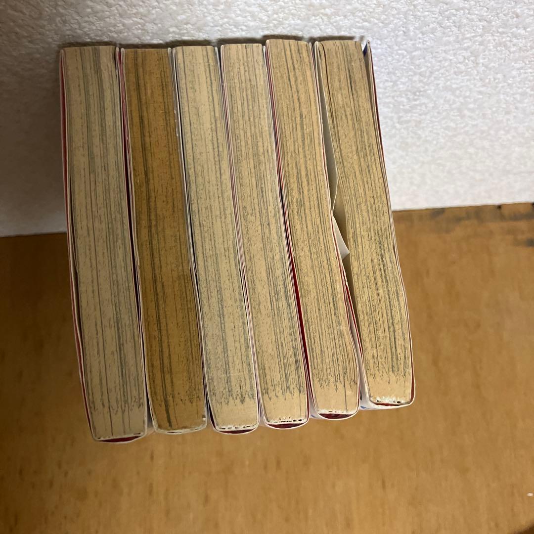 NARUTO 超希少　1巻　第2刷発行　2巻〜7巻　全て初版