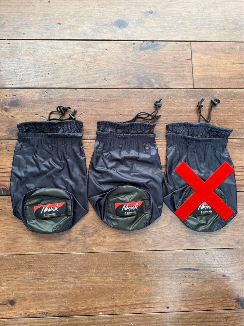 NANGA ナンガ　ダウンシュラフ　200STD 2点セット　エルブレスコラボ