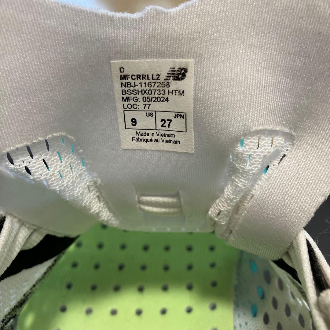 ヤ*ト様 ニューバランス フューエルセルスーパーコンプペーサーV2 メンズ27