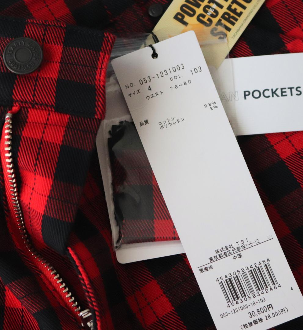 新品【パーリーゲイツ】ロゴ刺繍 ハイパーストレッチ ゴルフパンツ 4(w78 )