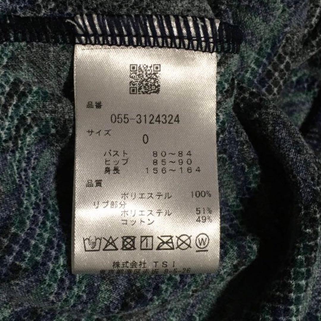 パーリーゲイツ　チェックジャガード ポロワンピース ブラック