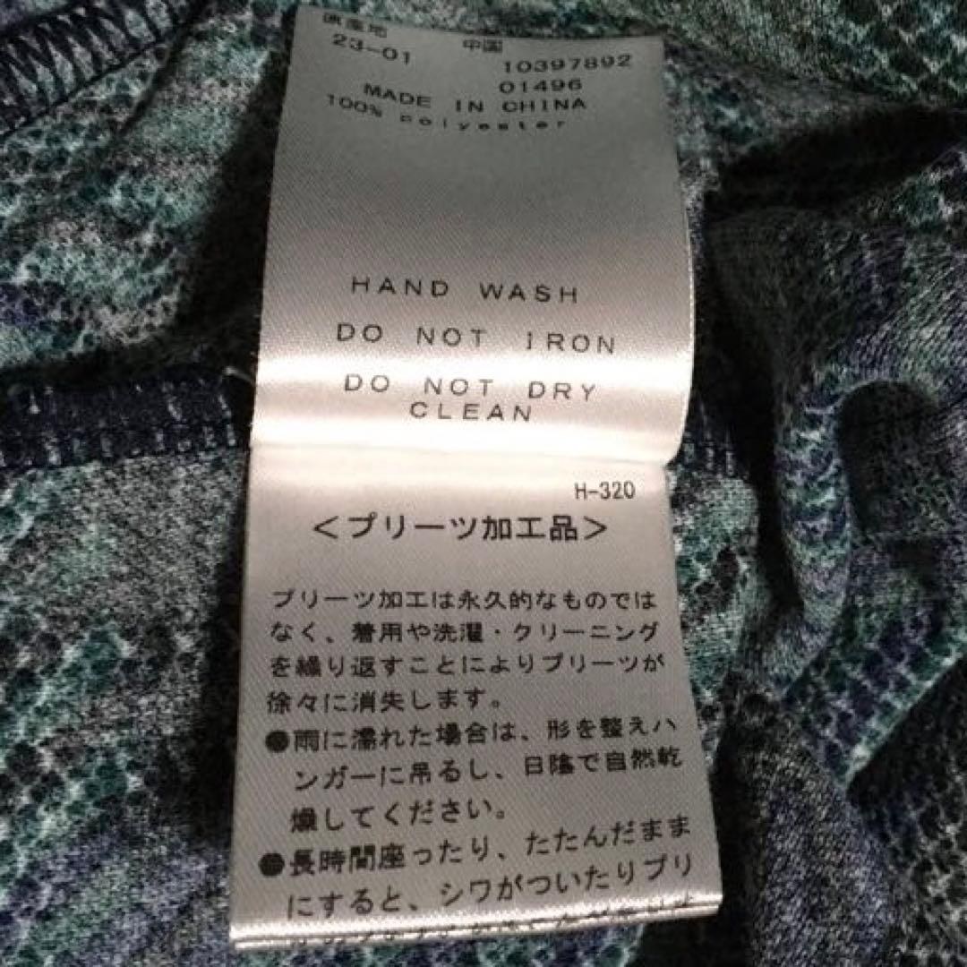 パーリーゲイツ　チェックジャガード ポロワンピース ブラック