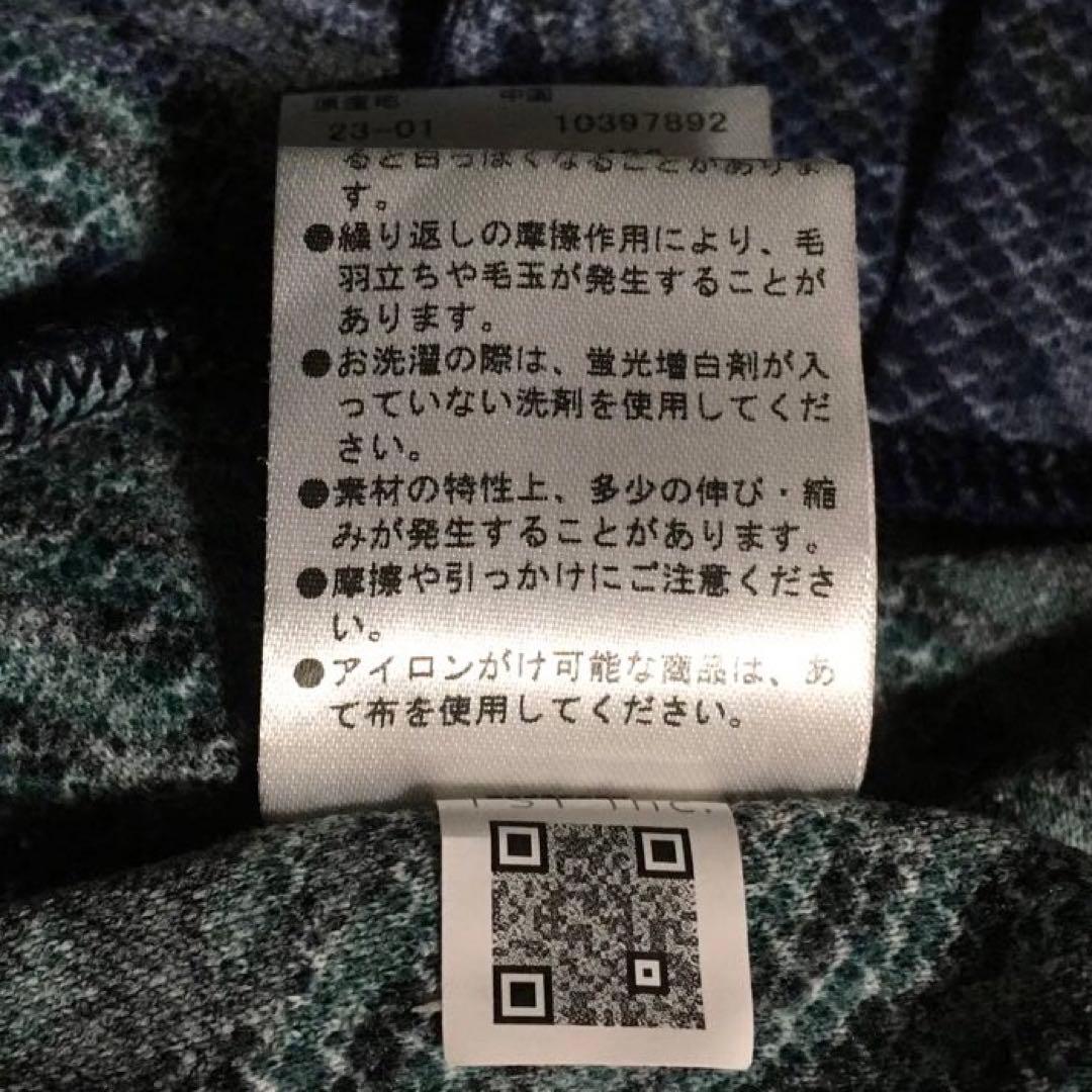 パーリーゲイツ　チェックジャガード ポロワンピース ブラック