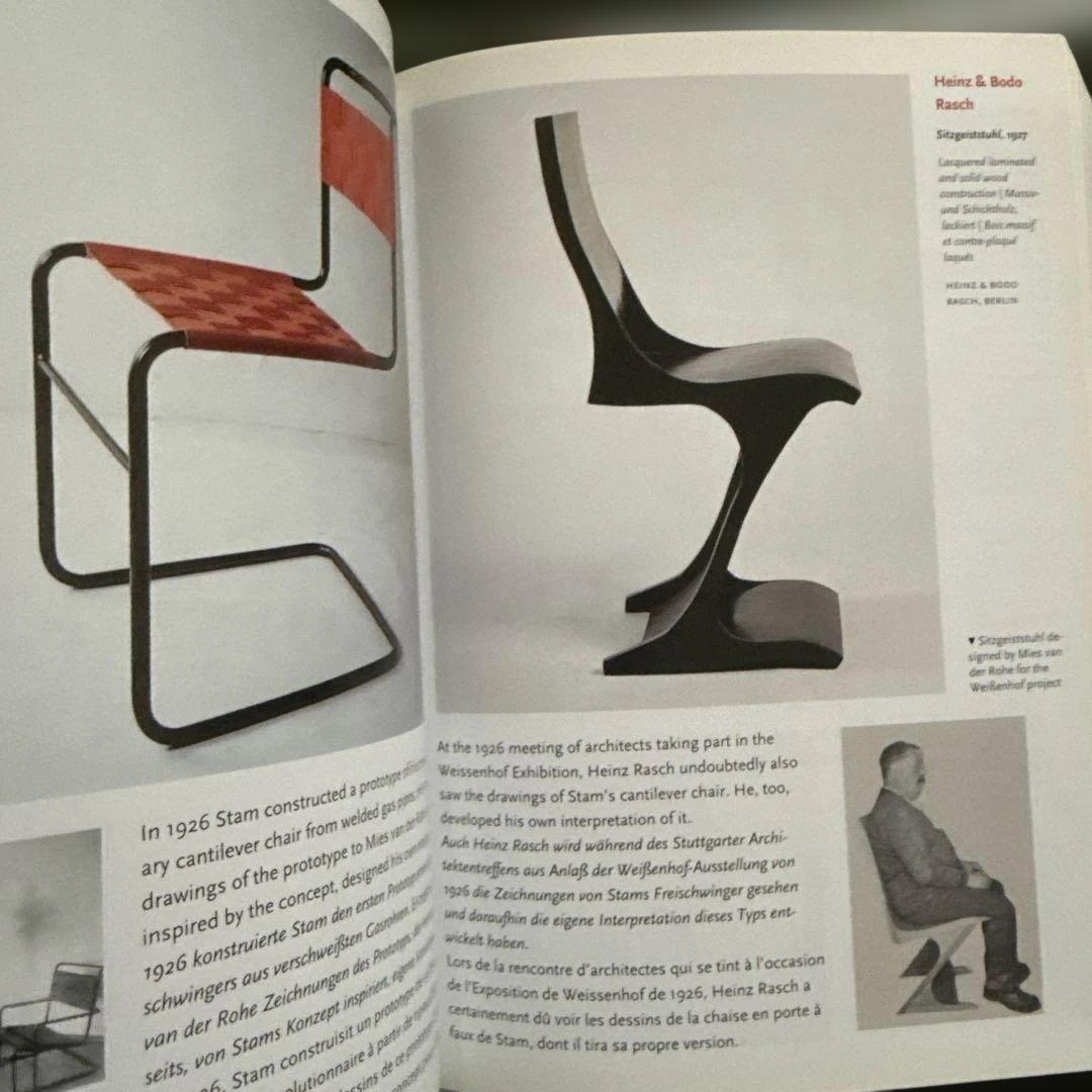 洋書 1000 chairs by Charlotte & Peter Fiell