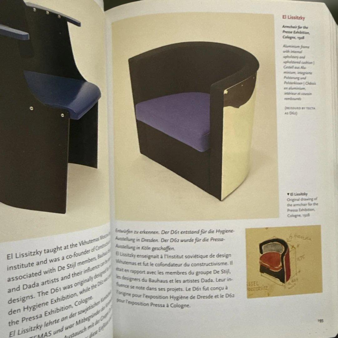 洋書 1000 chairs by Charlotte & Peter Fiell