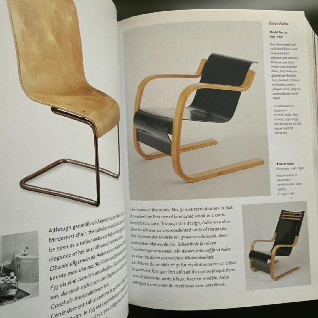 洋書 1000 chairs by Charlotte & Peter Fiell