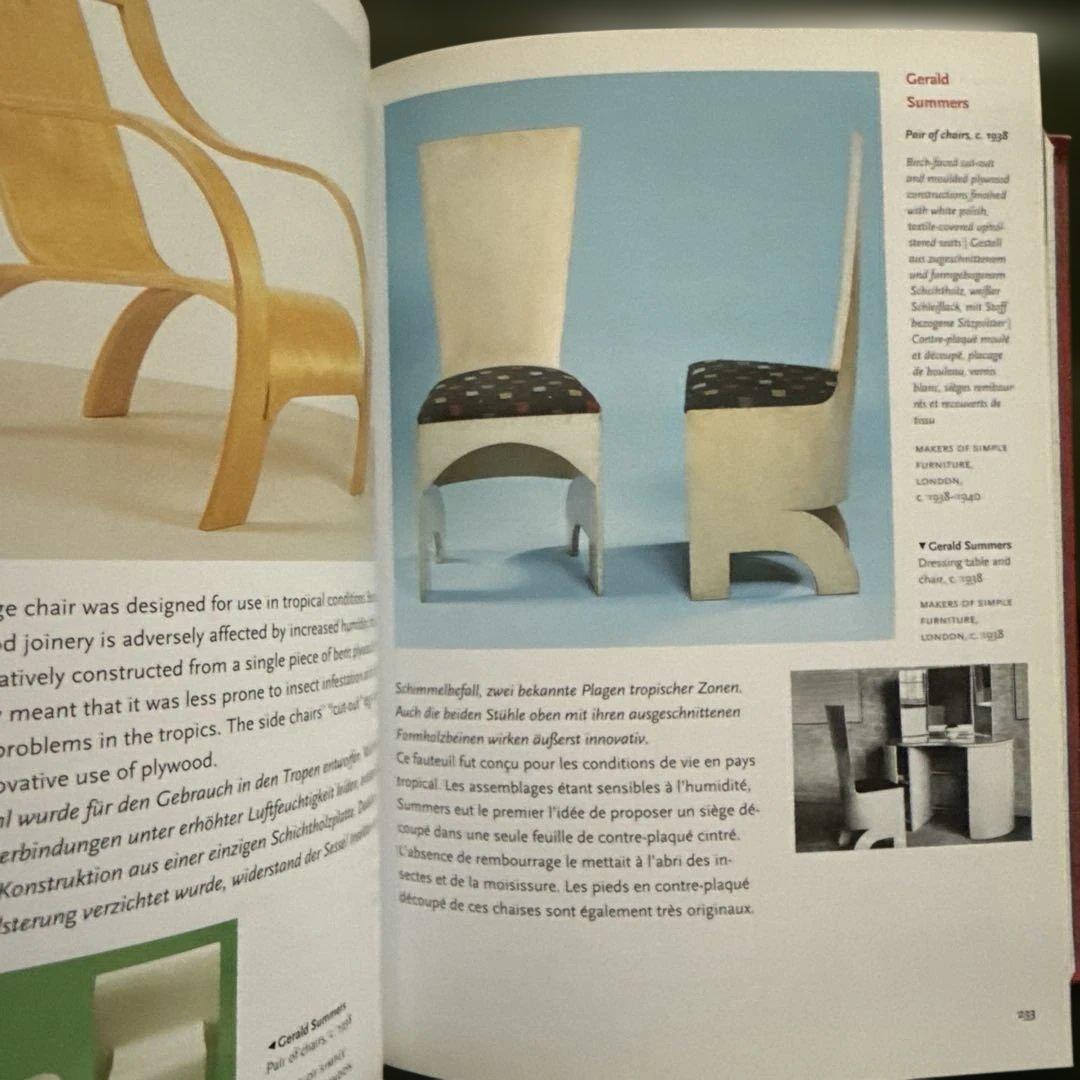 洋書 1000 chairs by Charlotte & Peter Fiell