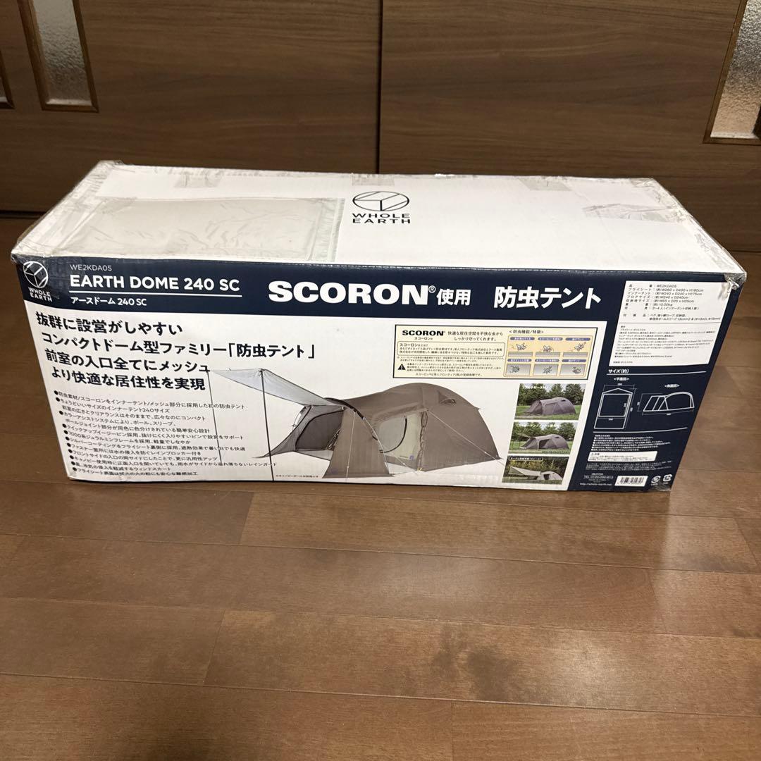 Whole Earth アースドーム240SC ドームテント 2〜4人