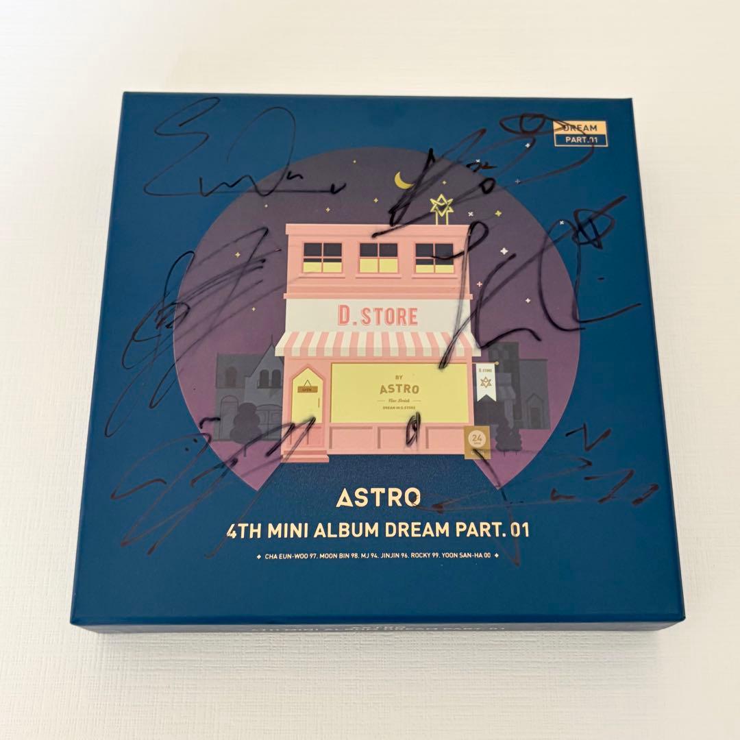 ★ASTRO★【DREAM PART.02】NIGHT ver. 直筆サイン