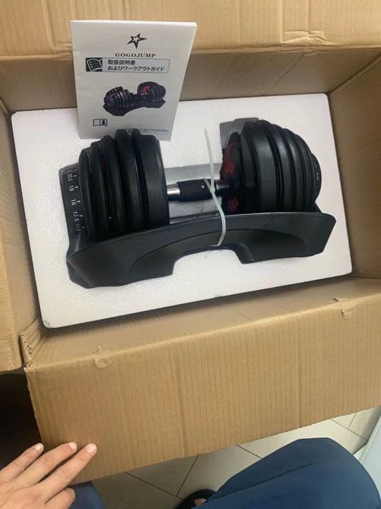 可変式ダンベル 筋トレ  24kgx2個セットとトレーニングベンチ