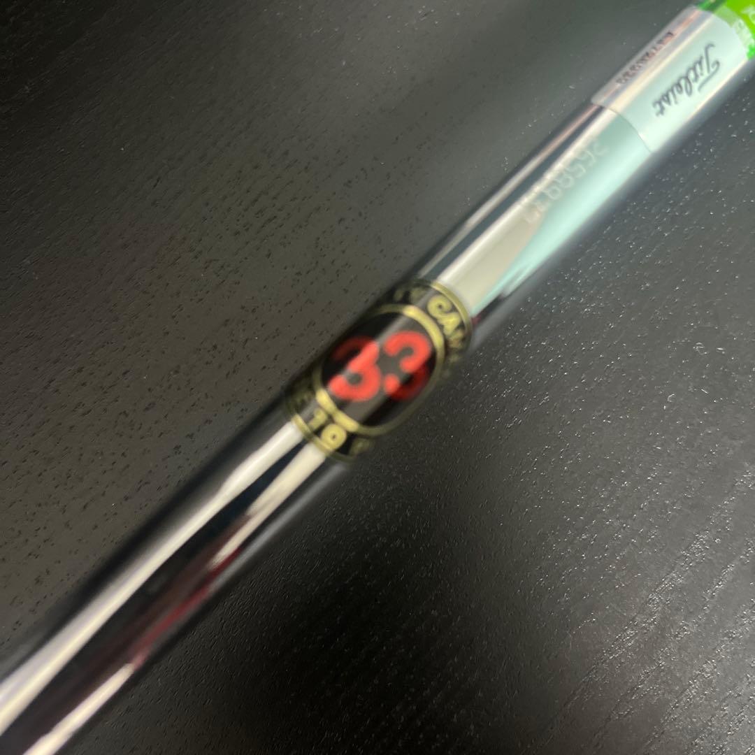 タイトリスト スコッティキャメロン セレクトニューポート 1.5 パター