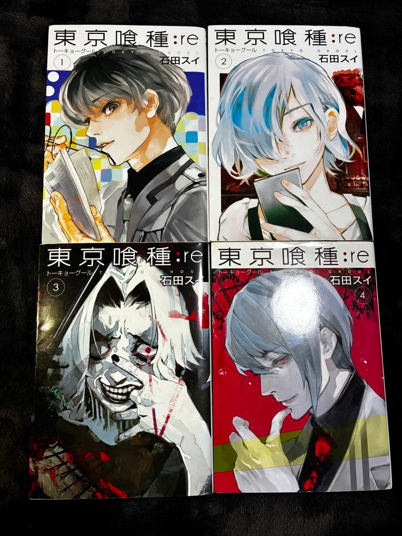 【1話リメイク付】『東京喰種』1～14巻＋『東京喰種:re』1～16巻