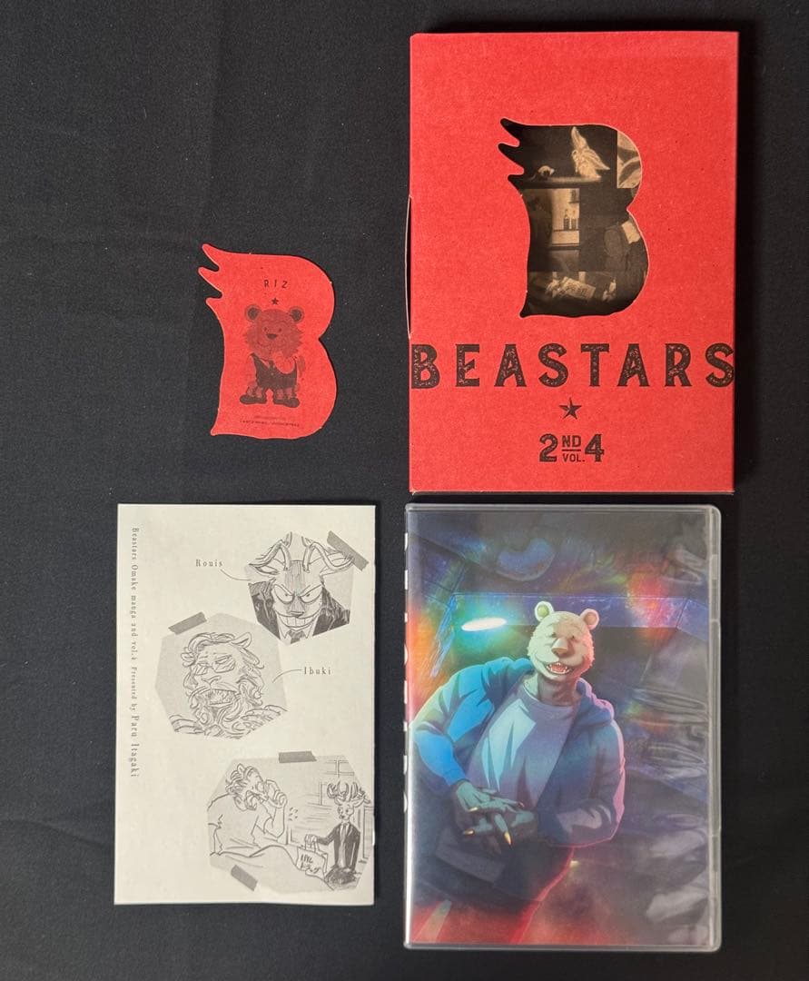 収納BOX付 BEASTARS 2nd DVD 初回生産限定版 全４巻 セット