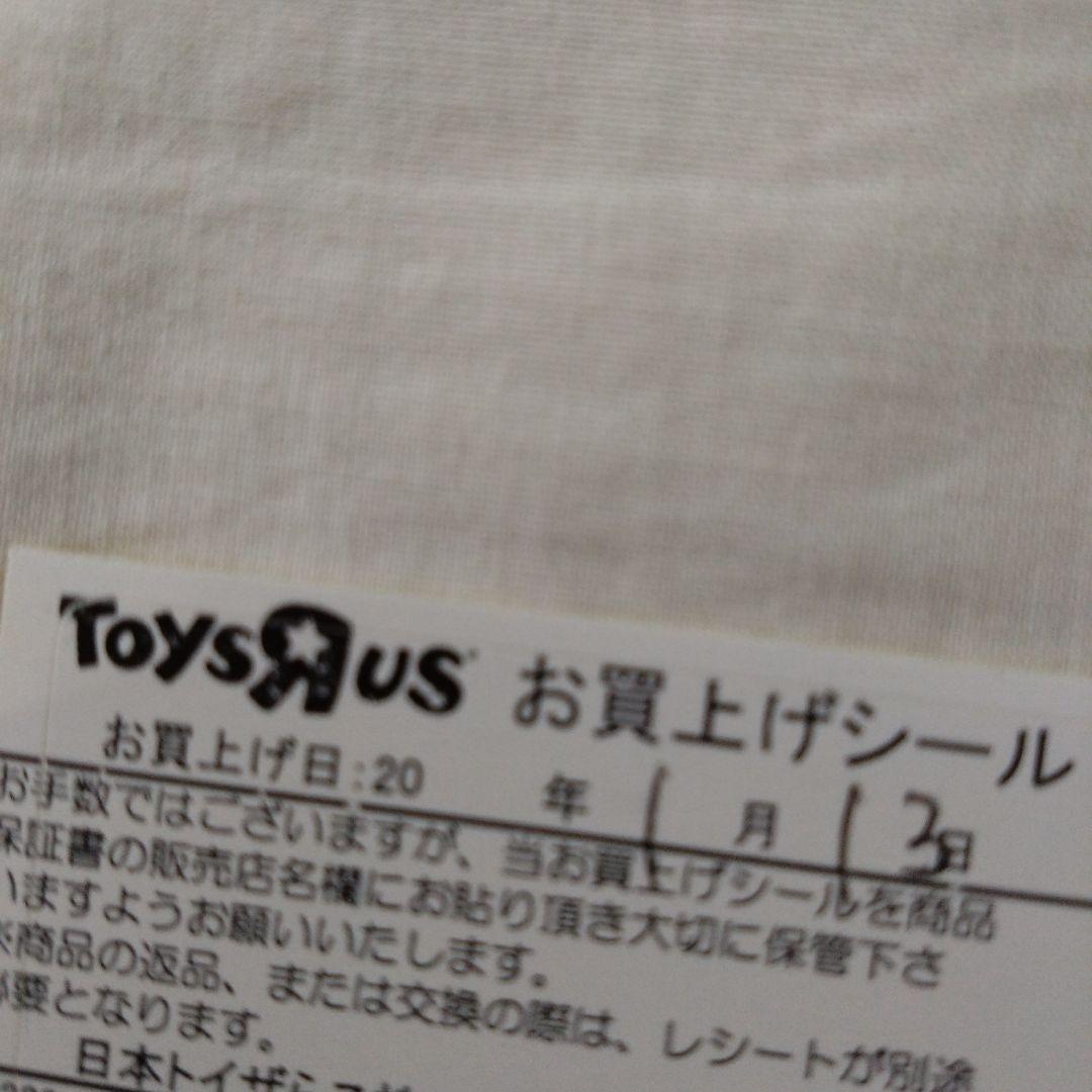 Nintendo　Switch　本体　Joy-Con　スイッチ　ジョイコン　美品