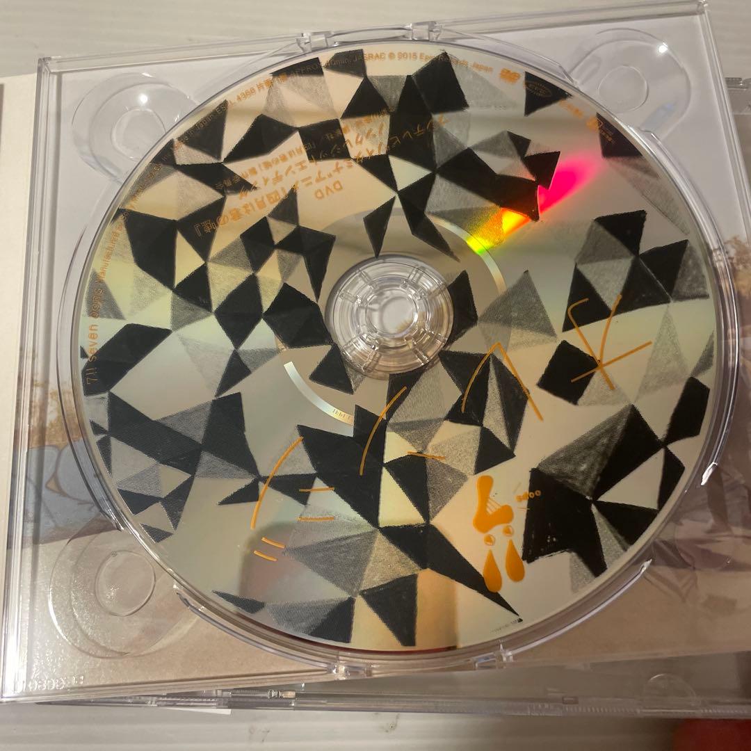 オレンジ(期間生産限定盤) - 7!! (DVD 缶バッジ付)