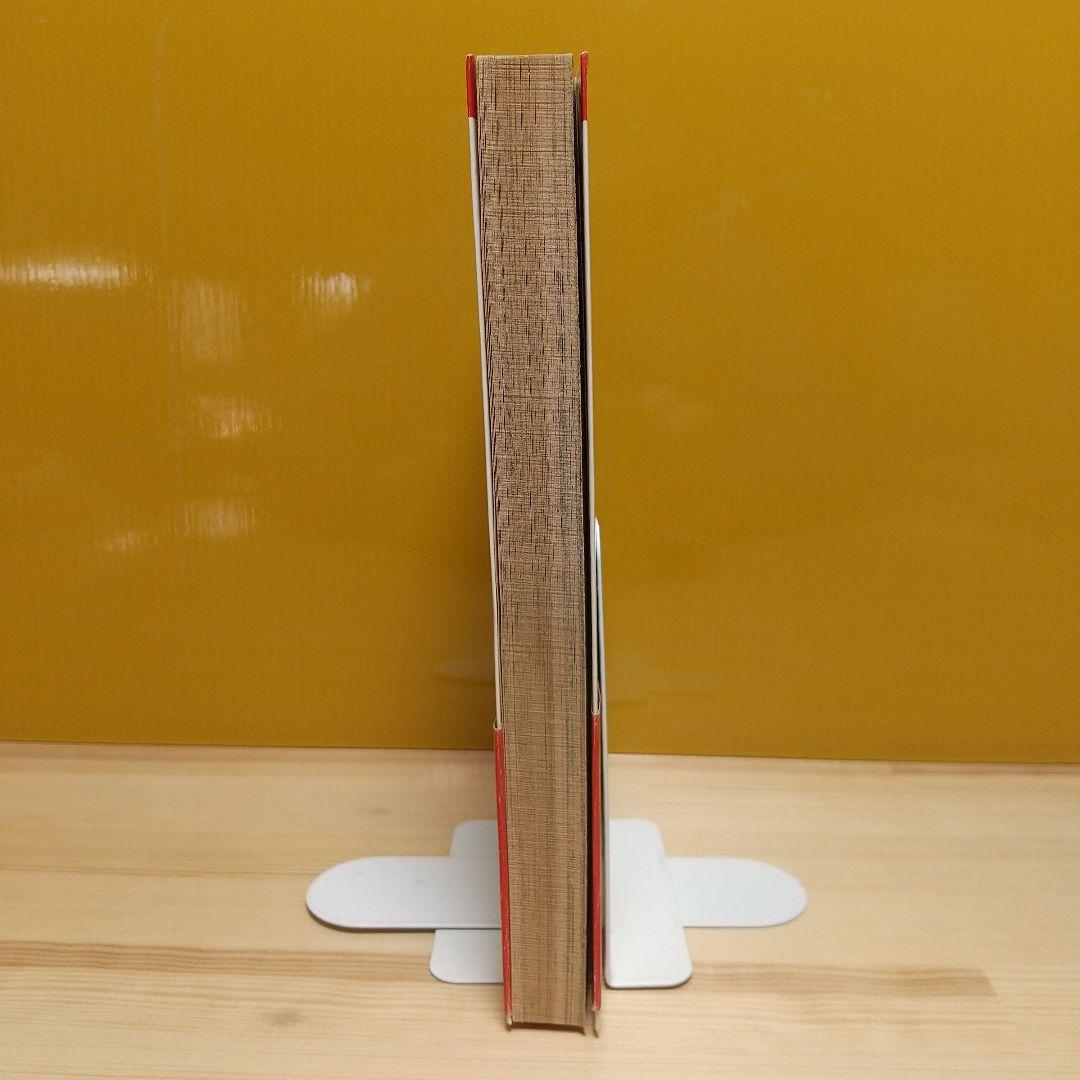 キャンディキャンディ　9巻　帯付　初版　黒文字　並品　いがらしゆみこ　水木杏子