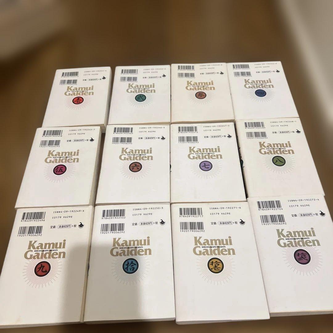 カムイ伝3シリーズ、計48冊全巻セット
