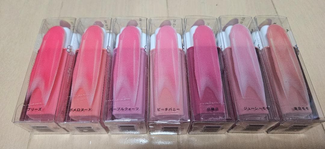 AMUSE NEW デューティント 人気7色セット売り