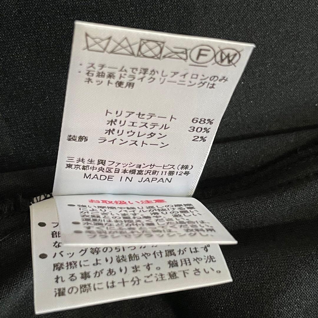 レオナール　パーカー　ベロア　花柄　近年モデル　トリム　ラインストーン　黒　3L