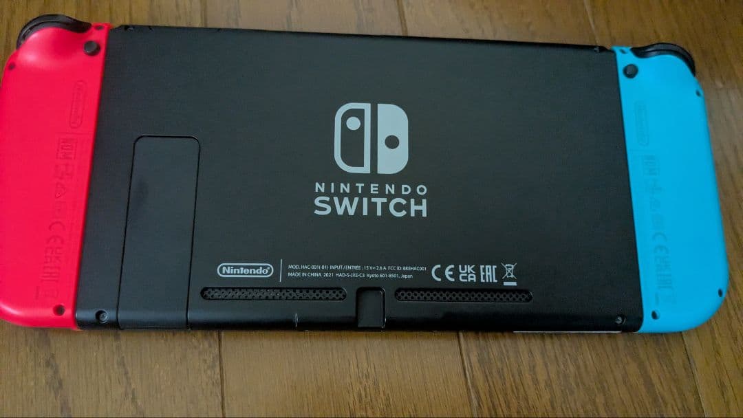 任天堂スイッチ Nintendo Switch