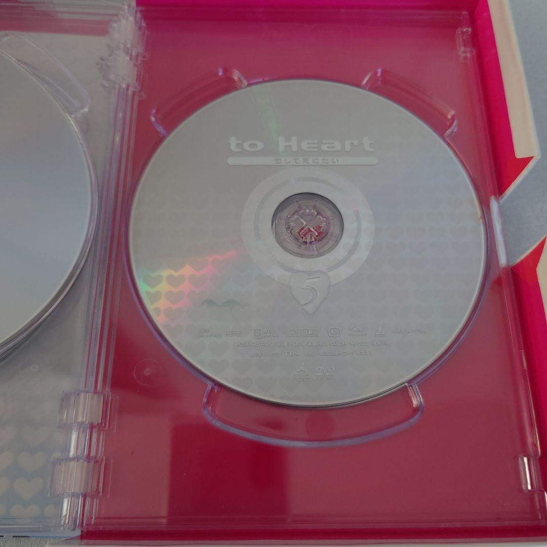 to Heart～恋して死にたい～ DVD-BOX〈6枚組〉