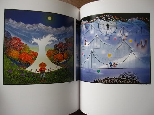 藤城清治　作品集　愛を謳う光と影