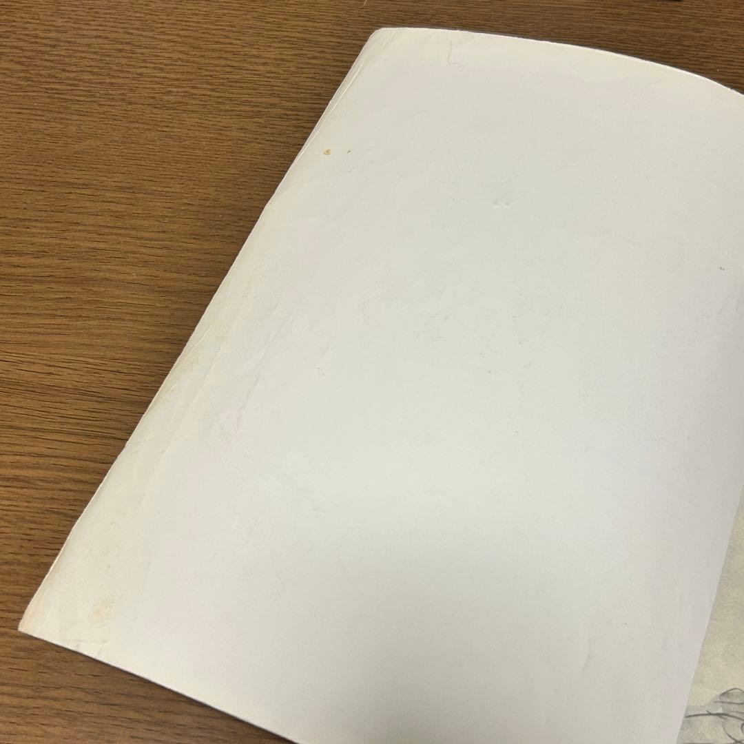 【楽譜・絶版】楽しいバイエル併用 ファイナルファンタジーIV