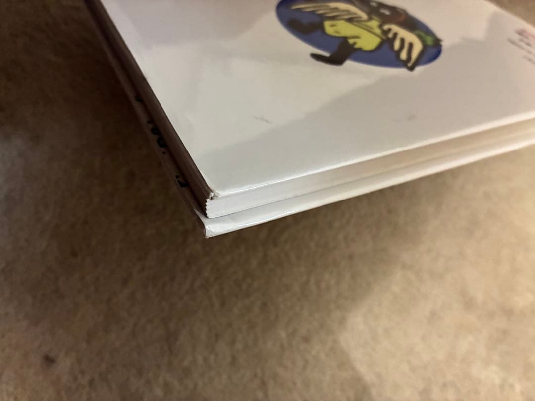 グリムスクール中級12冊＋1冊