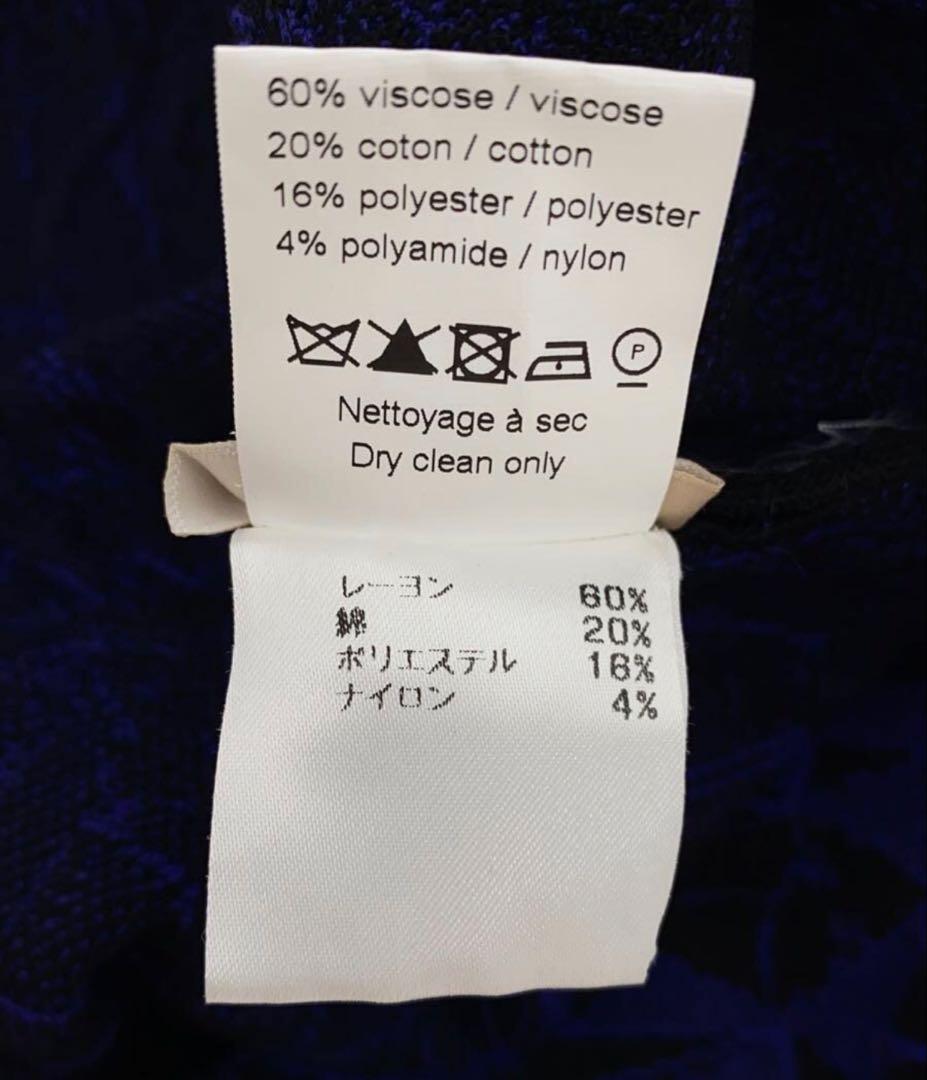 新品タグ付 定価33万 ALAÏA アライア フロントジップ ワンピース 36