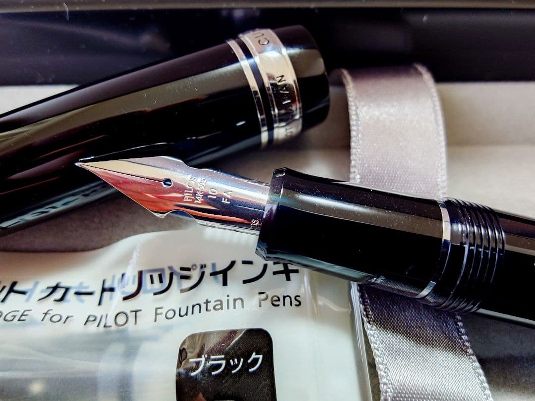 パイロット　万年筆　 カスタムヘリテイジ912　FA