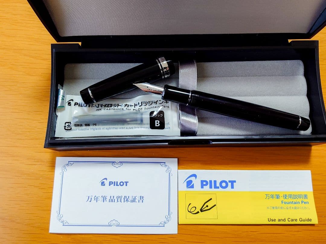 パイロット　万年筆　 カスタムヘリテイジ912　FA