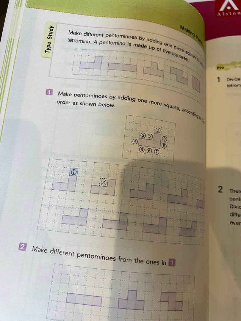 洋書 Creative and critical thinking skills 4