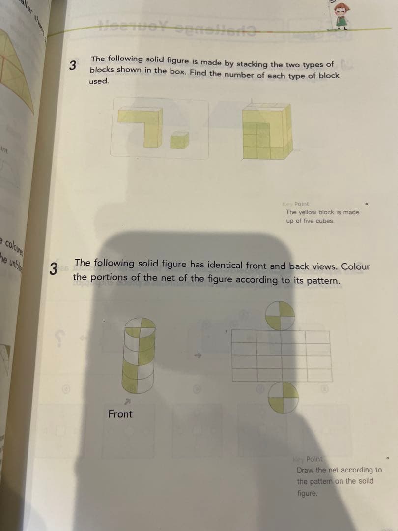 洋書 Creative and critical thinking skills 4