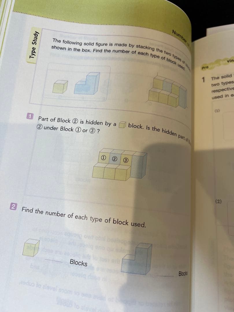 洋書 Creative and critical thinking skills 4