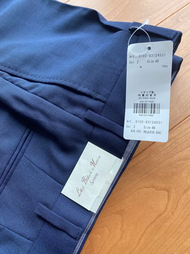 新品★ルイジビアンキマントヴァ Luigi Bianchi スラックス 48 紺