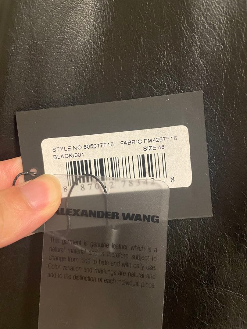 alexander wang レザージャケット　ボンバー